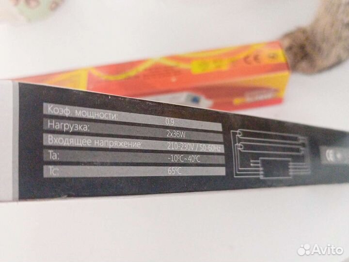 Электронный балласт Feron EB52 2*36w