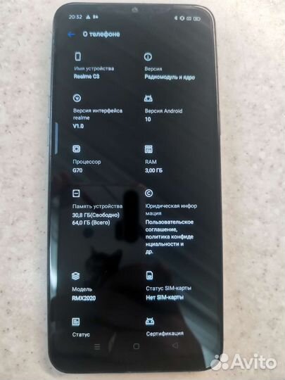 Realme C3