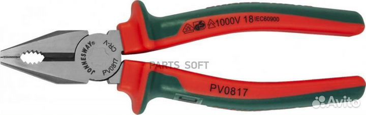 Jonnesway PV0816 PV0816 пассатижи диэлектрические