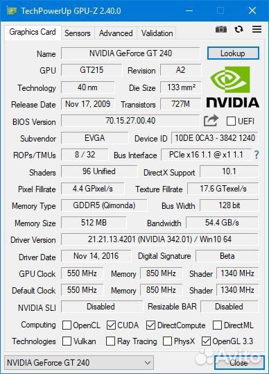 2 ядра по 2,2GHz, 4гб DDR2, GT 240, SSD, HDD