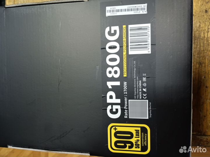 Блок питания Segotep GP1800G 1700W