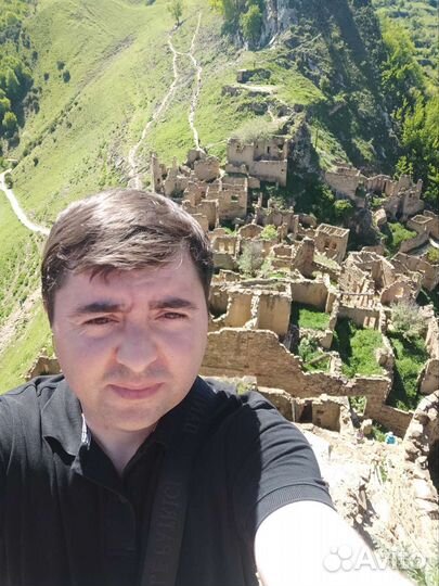 Гид экскурсовод