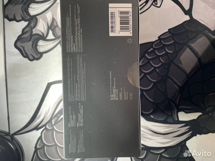 Наушники Logitech g733