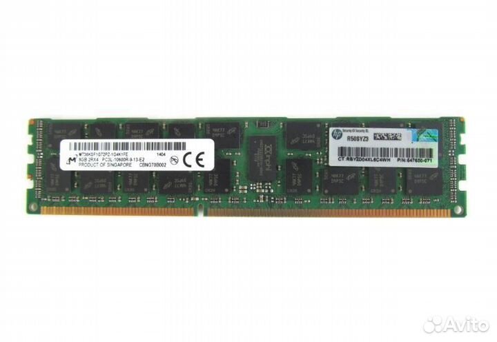 HP 8gb PC3L-10600R