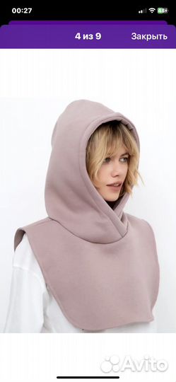 Капор женский новый