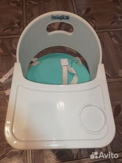 Сиденье для кормления детей