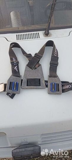 Полное снаряжение