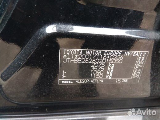 Разбор на запчасти Lexus IS