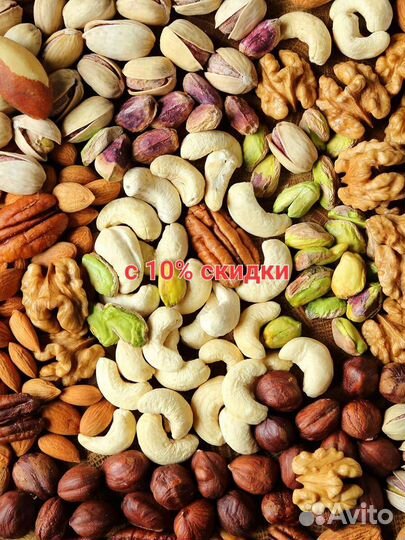 Доставка Сухофрукты и орехи