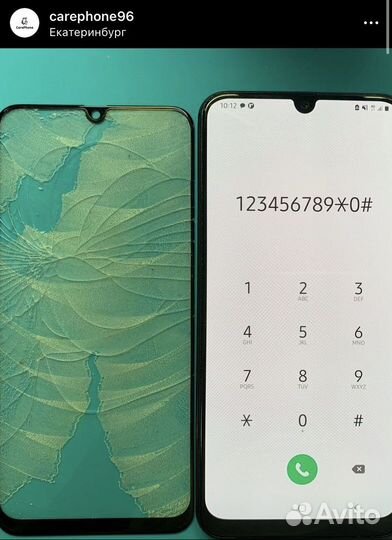 Ремонт сотовых телефонов, планшетов, ноутбуков