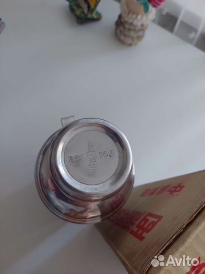 Термос китайский СССР новый