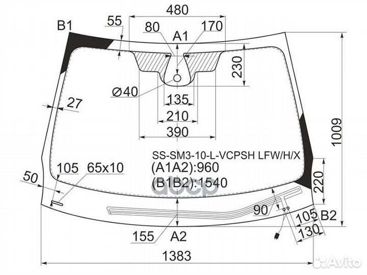 Стекло лобовое (Обогрев щеток/ Датчик дождя)