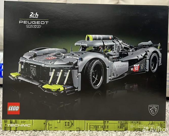 Lego Technic 42156 Peugeot