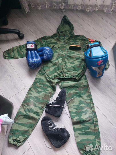 Экипировка