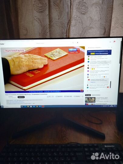 Монитор для компьютера samsung 24 дюйма