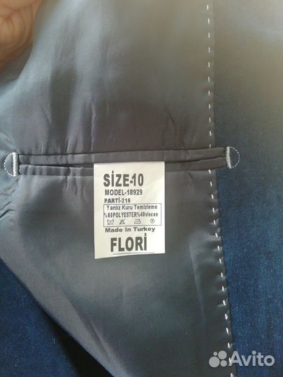 Пиджак для мальчика на 10 лет