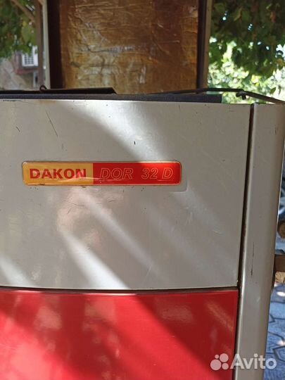 Твердотопливный котел dakon 32dor 28кв
