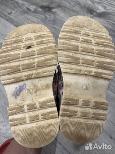 Ботинки детские 22