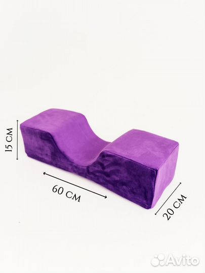 Подушка для наращивания ресниц под голову