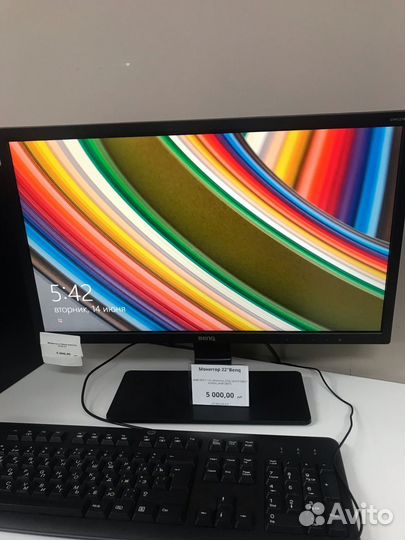 Мониторы 17 19 20 22 24 27 дюймов для компьютера