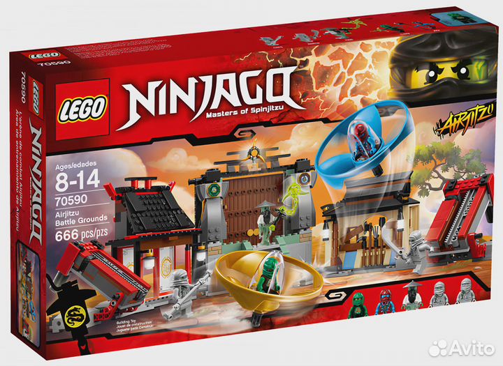 Конструктор lego Ninjago 70590 Площадь сражения э