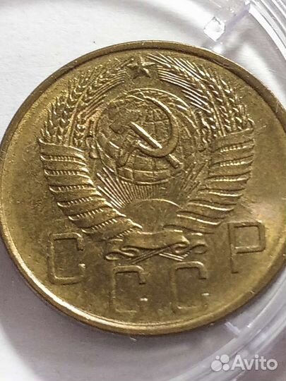 Царский набор монет