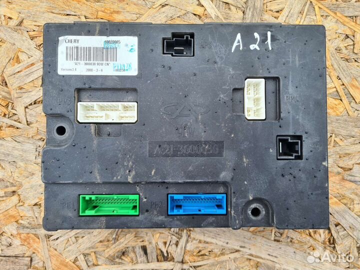 Блок комфорта Chery Vortex/Fora/Estina