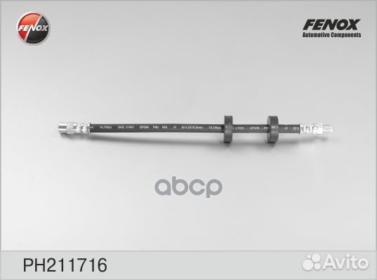 Шланг тормозной audi 80,100 -91, VW golf I,II P