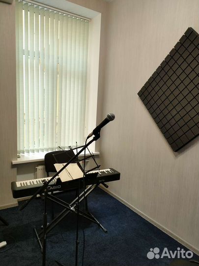 Классы/кабинеты в аренду для занятий вокалом