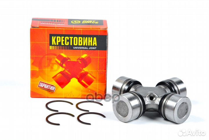 Крестовина 35*106.5 JTU0101 Just Drive