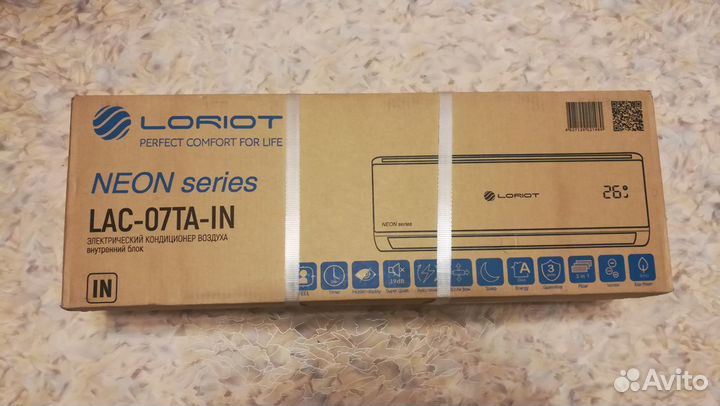 Кондиционер внутренний блок Loriot LAC-07TA новый