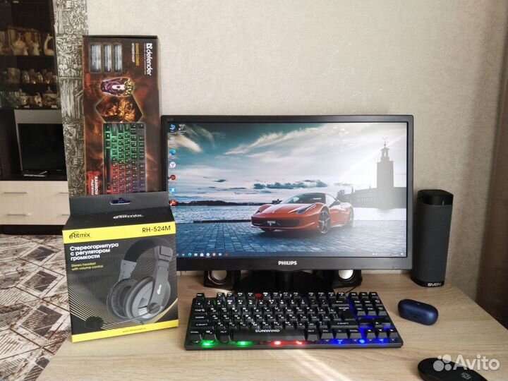 Игровой пк i5/1360GB/RX
