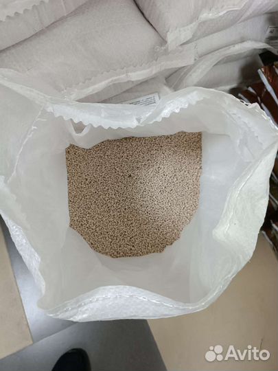 Нитроаммофоска