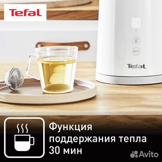 Чайник электрический новый tefal