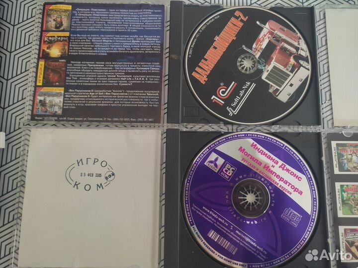 Диски с играми на пк 2000-ых