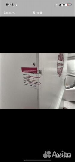 Продам magneto 360 3 в 1