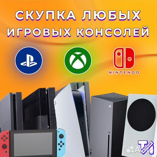 PS4 Borderlands 3 (б.у, русская)