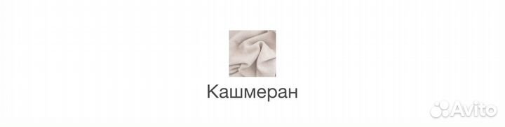 Escentric Molecules Molecule 05 100 мл. оригинал