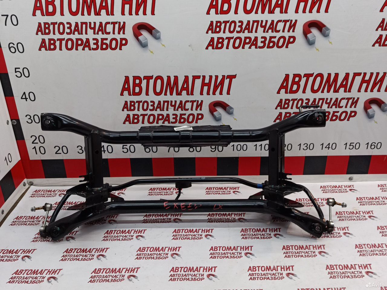 Балка задняя Exeed LX Эксид LX