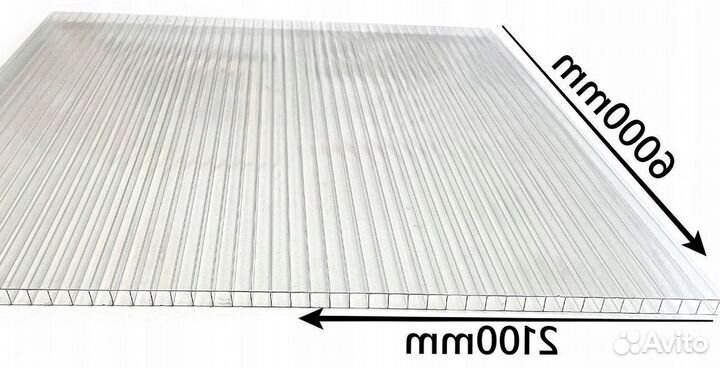 Поликарбонат 6мм