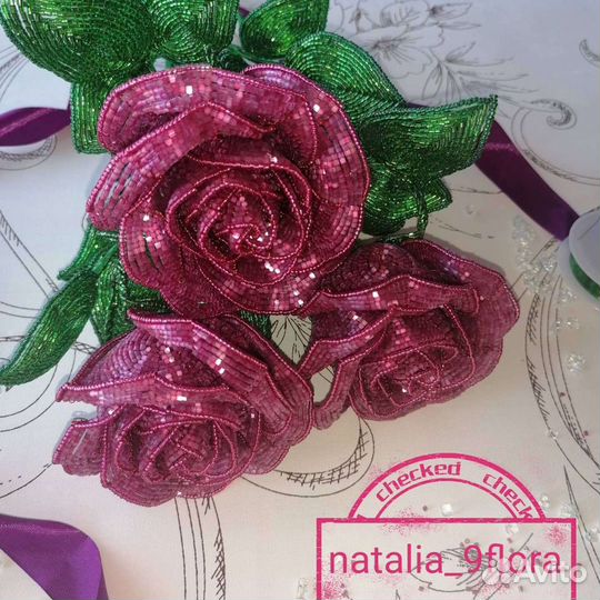 Розы из бисера