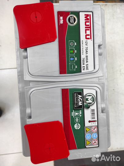 Аккумулятор 70Ач AGM 760A Mutlu start-stop агм