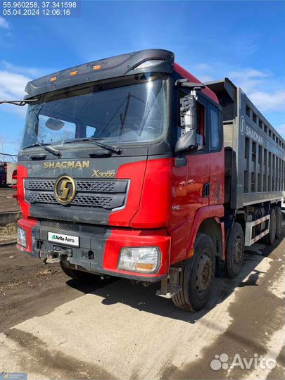 Shacman (Shaanxi) SX33186W366C, 2022