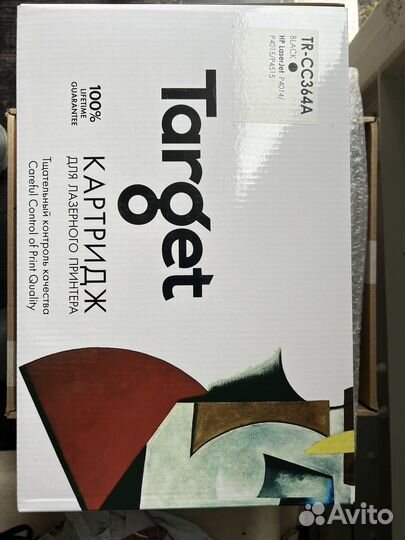 Картридж 64а