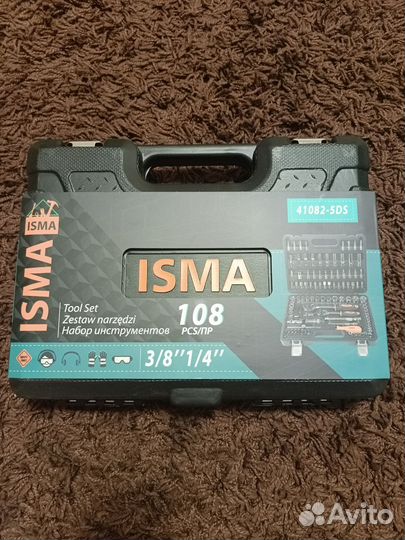 Набор инструментов 108 предметов