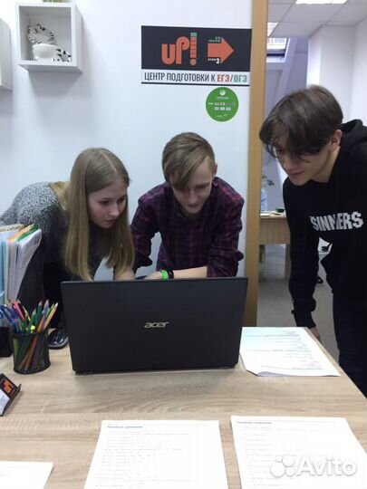 Репетитор по математике и обществознанию