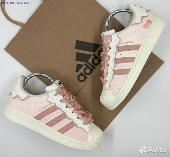 Кроссовки Adidas Superstar (Арт.71928)