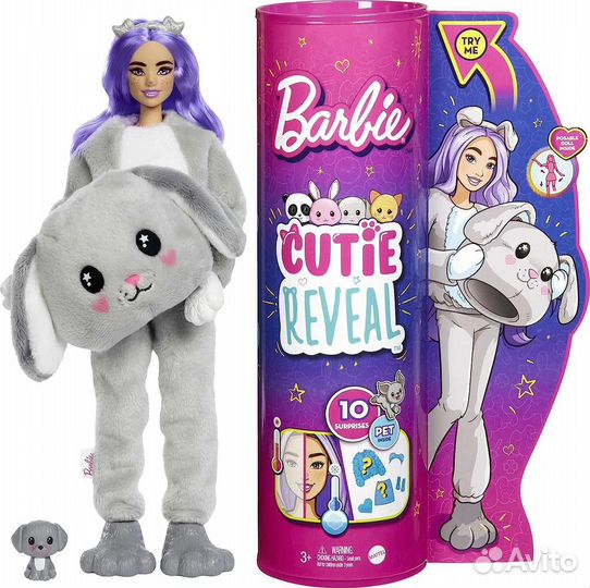 Barbie Cutie Reveal Puppy