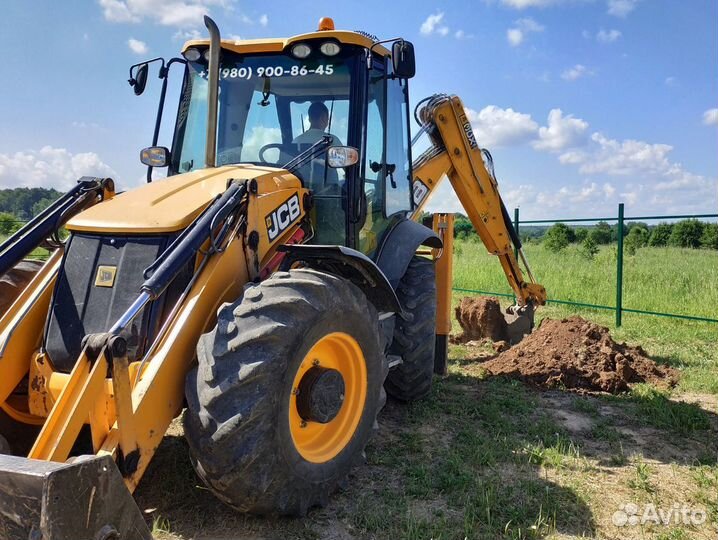 Аренда экскаватора погрузчика услуги трактора