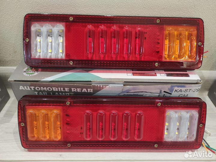 Фонарь задний 29 см 12-24V